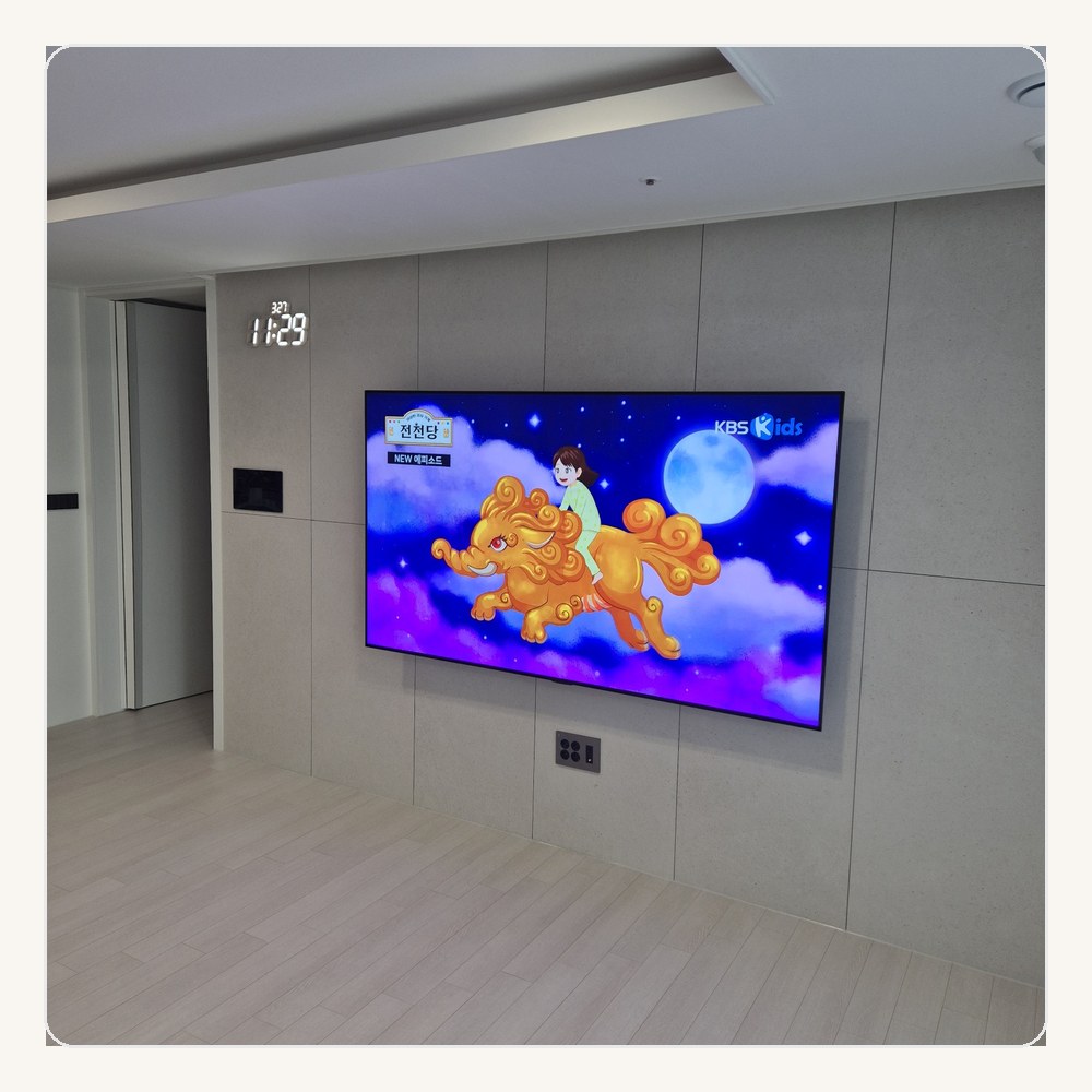 도화동은 TV 하단과 장식장 간격을 전체 비율로 봅니다