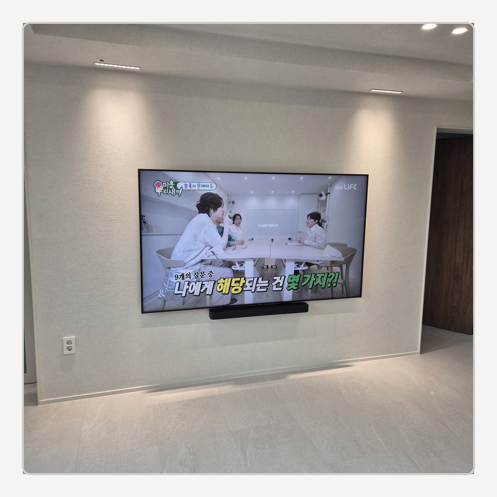 미추홀 주안권은 실제 소파에서 높이와 가구선을 다시 봅니다
