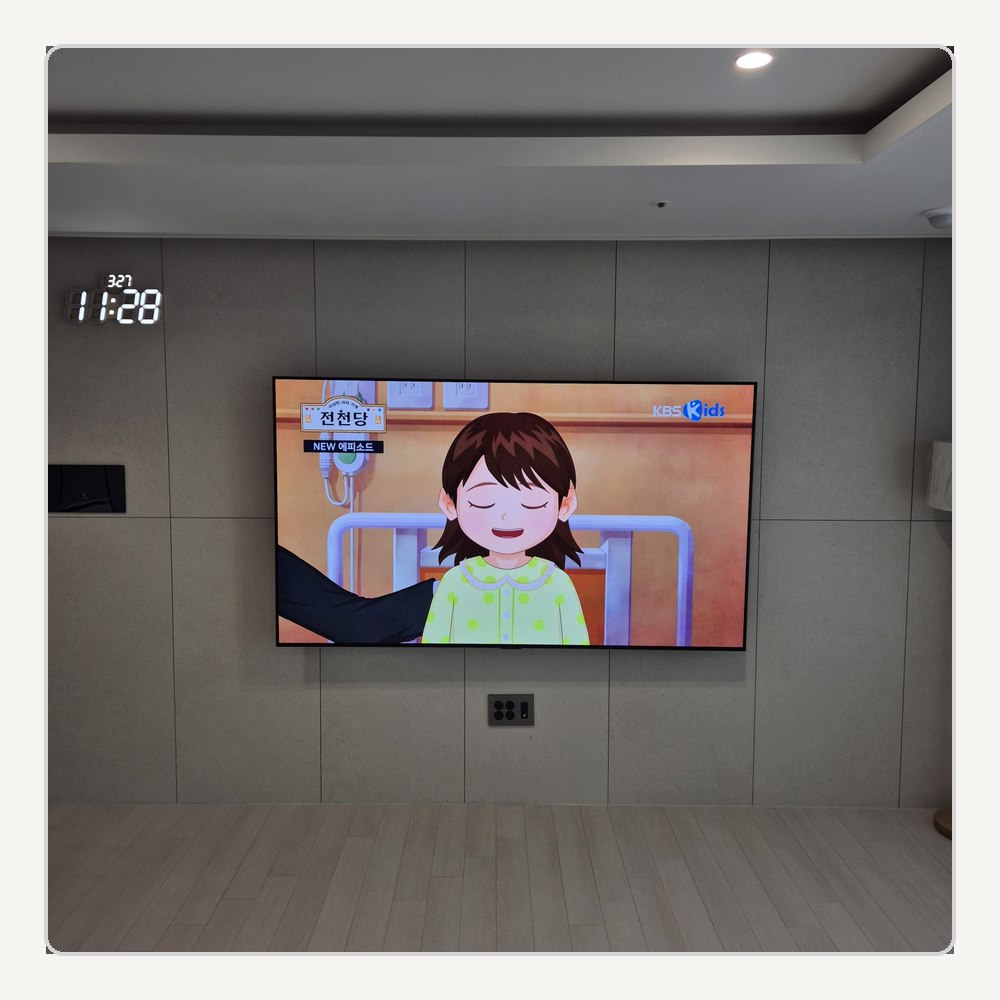 연수 중심권은 대형 화면과 사운드바 중심을 함께 마무리합니다