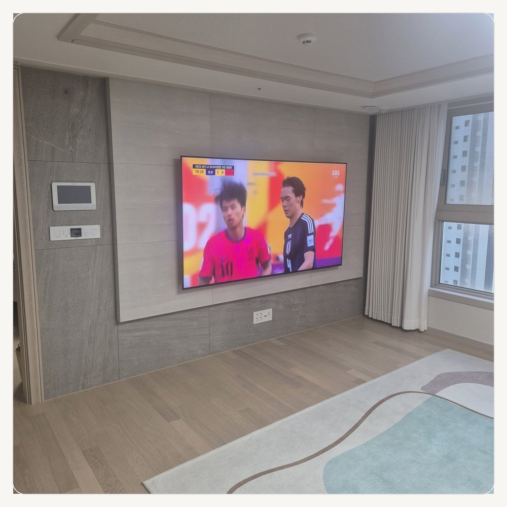 무타공벽걸이티비 TV설치∥논현동 서창동 도림동 남촌동