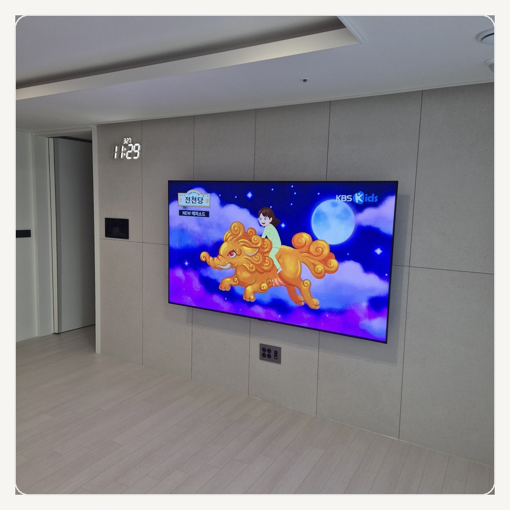 서창동은 TV 뒤 발열과 관리 공간을 함께 남깁니다
